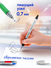 До 1100 метров сверхмягкого письма с шариковыми ручками Qredo серии 740 До 1100 метров сверхмягкого письма с шариковыми ручками Qredo серии 740