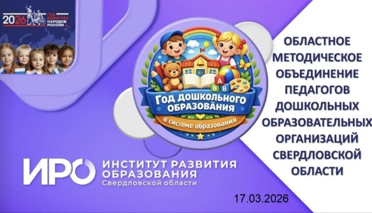 �������� ���� ��� ���������� ���������� ������������ �� ������ �������-������������ ���������