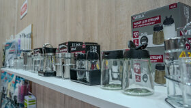 �� &laquo;������&raquo; ������������ �� �������� HOUSE HOLD ������������� ���������� ������� ������������� ������