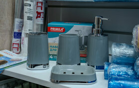 �� &laquo;������&raquo; ������������ �� �������� HOUSE HOLD ������������� ���������� ������� ������������� ������