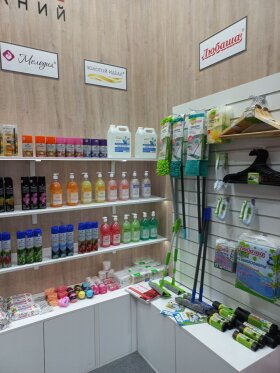 �� &laquo;������&raquo; ������������ �� �������� HOUSE HOLD ������������� ���������� ������� ������������� ������