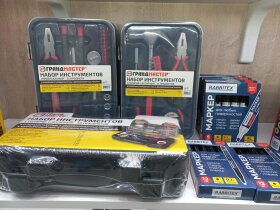 �� &laquo;������&raquo; ������������ �� �������� HOUSE HOLD ������������� ���������� ������� ������������� ������