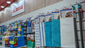 �� &laquo;������&raquo; ������������ �� �������� HOUSE HOLD ������������� ���������� ������� ������������� ������