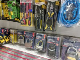 �� &laquo;������&raquo; ������������ �� �������� HOUSE HOLD ������������� ���������� ������� ������������� ������