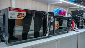 �� &laquo;������&raquo; ������������ �� �������� HOUSE HOLD ������������� ���������� ������� ������������� ������