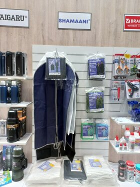 �� &laquo;������&raquo; ������������ �� �������� HOUSE HOLD ������������� ���������� ������� ������������� ������