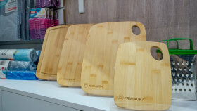 �� &laquo;������&raquo; ������������ �� �������� HOUSE HOLD ������������� ���������� ������� ������������� ������