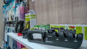 �� &laquo;������&raquo; ������������ �� �������� HOUSE HOLD ������������� ���������� ������� ������������� ������