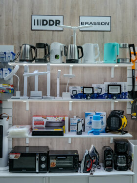 �� &laquo;������&raquo; ������������ �� �������� HOUSE HOLD ������������� ���������� ������� ������������� ������