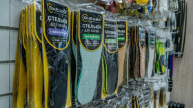 �� &laquo;������&raquo; ������������ �� �������� HOUSE HOLD ������������� ���������� ������� ������������� ������