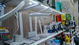 �� &laquo;������&raquo; ������������ �� �������� HOUSE HOLD ������������� ���������� ������� ������������� ������