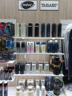 �� &laquo;������&raquo; ������������ �� �������� HOUSE HOLD ������������� ���������� ������� ������������� ������