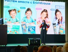 ErichKrause провёл мастер-класс «Осенний пейзаж», а также выступил с докладами на тему развития личности ребёнка ErichKrause провёл мастер-класс «Осенний пейзаж», а также выступил с докладами на тему развития личности ребёнка