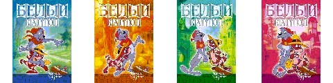 Предлагаем Вашему вниманию белый картон Simsala Grimm! Предлагаем Вашему вниманию белый картон Simsala Grimm!