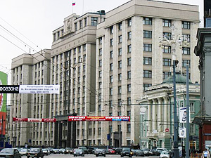 ФАРМ подумала о Думе ФАРМ подумала о Думе
