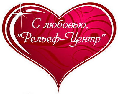 � ������� � ���