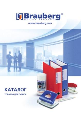 Новый каталог от ГК &laquo;САМСОН&raquo;