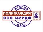 ���� ���� �� ����� ������������ ������, ��� &laquo;M-Party&raquo; - ��� ��� ����