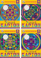 Цветной картон «Калейдоскоп»: яркие краски детства. Цветной картон «Калейдоскоп»: яркие краски детства.