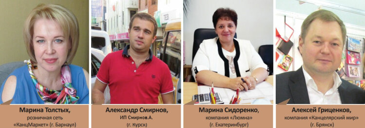 Осенний сплин. Итоги школьного сезона. Осенний сплин. Итоги школьного сезона.