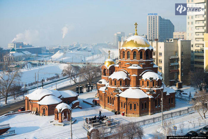 Феникс+ в столице Сибири Феникс+ в столице Сибири