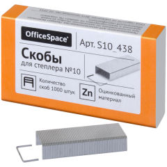 Бюджетно и надежно. Новый степлер OfficeSpace Бюджетно и надежно. Новый степлер OfficeSpace
