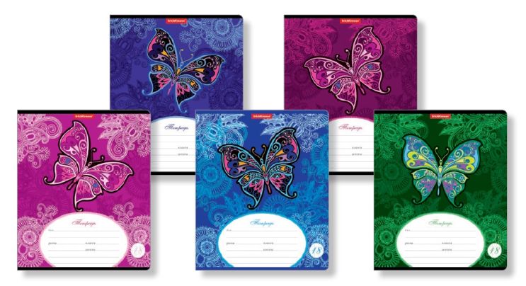 Erich Krause Magic Butterfly Erich Krause Magic Butterfly
