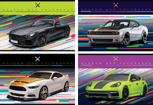 Альбом для рисования ″Glitch Car″: вдохновение для новых идей Альбом для рисования ″Glitch Car″: вдохновение для новых идей