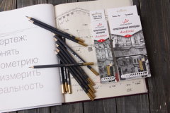 Воскресенские карандаши: сделаны в России, сделаны по-новому