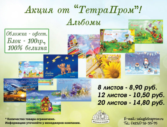 ″����� ����� �� ���������″