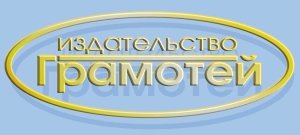″Российский Канцелярский Форум - 2020″ Дайджест за неделю (часть 20) ″Российский Канцелярский Форум - 2020″ Дайджест за неделю (часть 20)