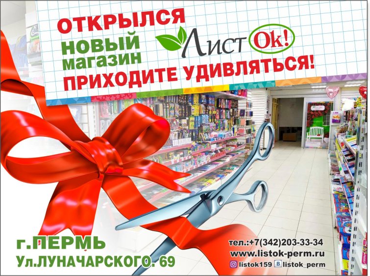 ″������″. ����� ����������� �������.