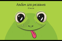 ����� ����� �������� ″��������″