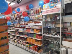 «ОФИСКЛАСС» открыт! «ОФИСКЛАСС» открыт!