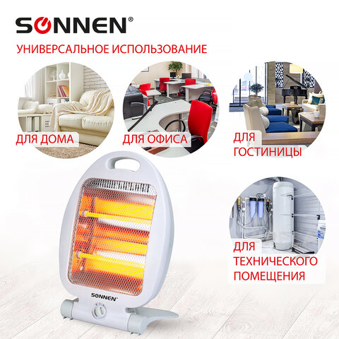 Обогреватель инфракрасный SONNEN Обогреватель инфракрасный SONNEN