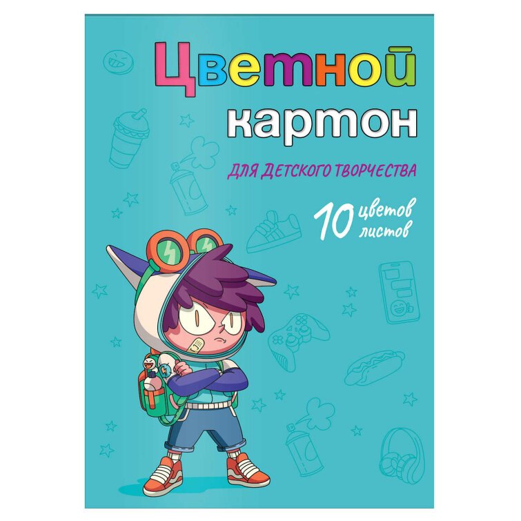 Цветной картон + цветная бумага Цветной картон + цветная бумага