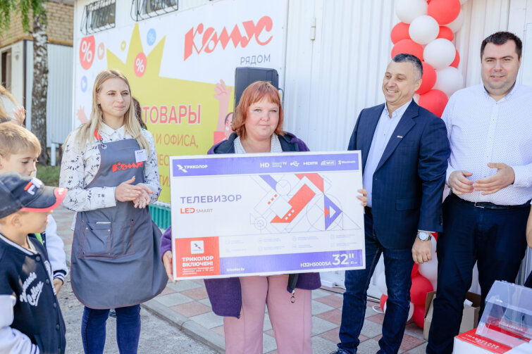 Открылся магазин ″КОМУС рядом″ в Абдулино Открылся магазин ″КОМУС рядом″ в Абдулино
