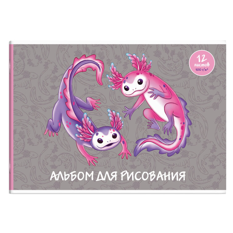 Альбом для рисования, формат А4, 12л, ФЕНИКС+ Альбом для рисования, формат А4, 12л, ФЕНИКС+