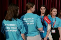 Каникулы в Академии с ErichKrause Каникулы в Академии с ErichKrause
