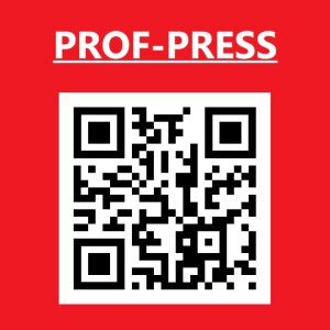 «Любовь к кофе» в стиле «ПРОФ-ПРЕССО» «Любовь к кофе» в стиле «ПРОФ-ПРЕССО»