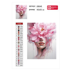 Алмазная мозаика (набор для творчества), ДЕВУШКА-ПИОН, 40*50 см, 23 цветов страз, картонная коробка Алмазная мозаика (набор для творчества), ДЕВУШКА-ПИОН, 40*50 см, 23 цветов страз, картонная коробка