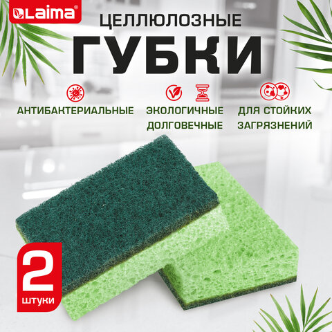 ����� ��� ������ LAIMA � ���������, �������� 2 �����