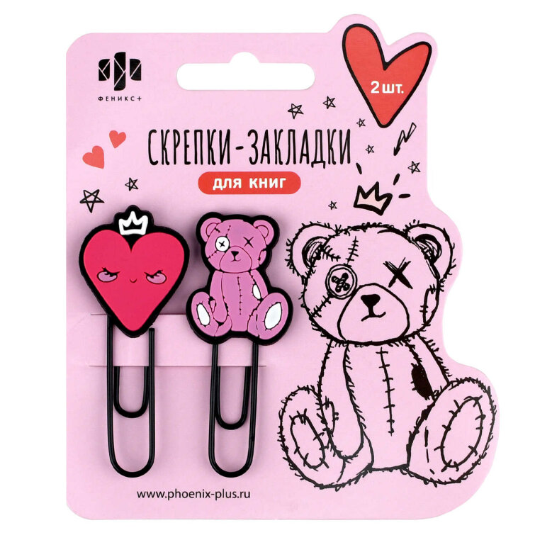 Скрепки-закладки для книг, размер 25х62 мм, 2 шт. в наборе, наконечник фигурный из ПВХ, ПВХ-оплётка, цвет чёрный, розовый, малиновый Скрепки-закладки для книг, размер 25х62 мм, 2 шт. в наборе, наконечник фигурный из ПВХ, ПВХ-оплётка, цвет чёрный, розовый, малиновый