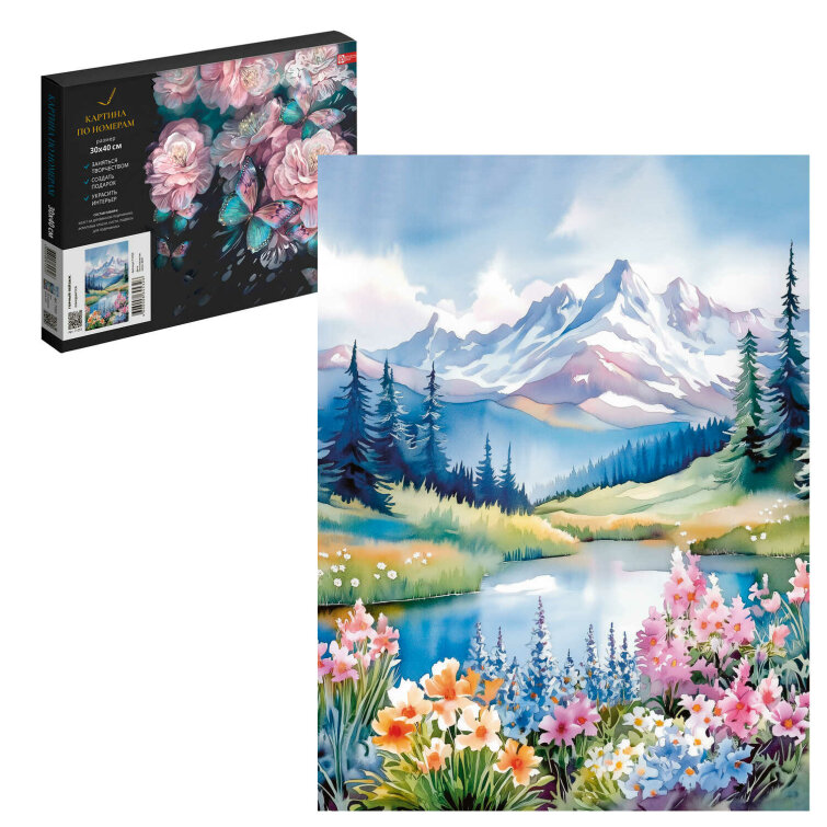      , +,  , 3040 , 20  (-),     ,    