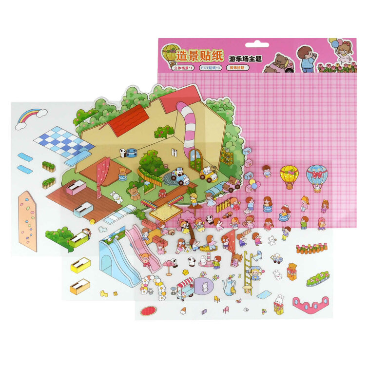 Наклейки-румбокс д/создания миниатюрных сцен: наклейки (3 л.), поле д/наклеивания (1 л.), пинцет металлический в наборе, размер листа 264х211 мм, кол-во наклеек 200+, полноцветная печать Наклейки-румбокс д/создания миниатюрных сцен: наклейки (3 л.), поле д/наклеивания (1 л.), пинцет металлический в наборе, размер листа 264х211 мм, кол-во наклеек 200+, полноцветная печать