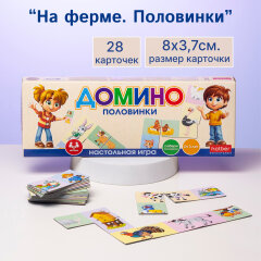 ������ � ������ ����� � �������� ����� ����.