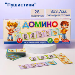 ������ � ������ ����� � �������� ����� ����.