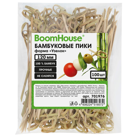 Шпажки-пики для канапе бамбуковые BOOMHOUSE, ″Узелок″, 100 пар Шпажки-пики для канапе бамбуковые BOOMHOUSE, ″Узелок″, 100 пар