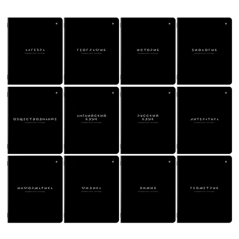 ������� ���������� BRAUBERG ″BLACK MODE″