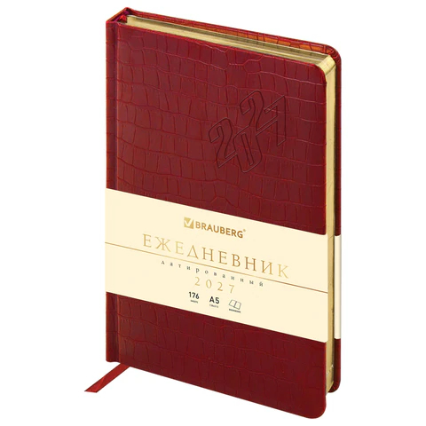 ���������� ������������ BRAUBERG ″Comodo″, �������